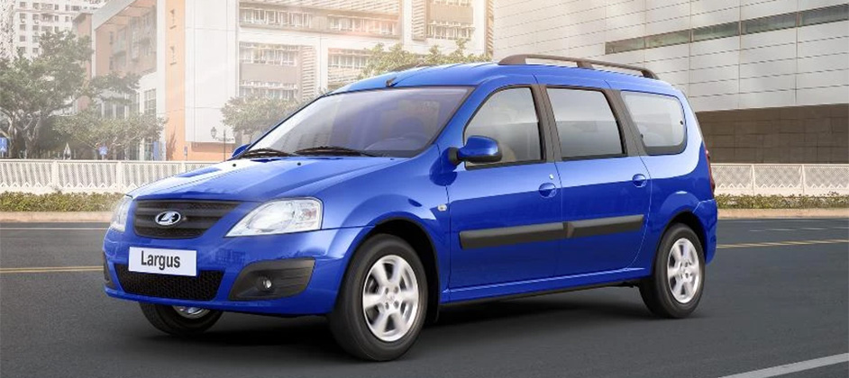 LADA Largus потерял одну опцию комфорта