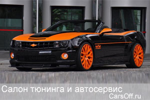 Geiger Cars Camaro SS Convertible