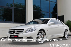 BRABUS 800 Coupe на базе Mercedes-Benz CL 600