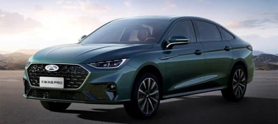 От 1,35 млн рублей. Начались продажи седана Chery Arrizo 8