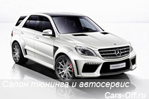 В ателье TopCar обратили внимание на новый ML 63 AMG
