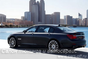 Mansory поработал с BMW 7-Series