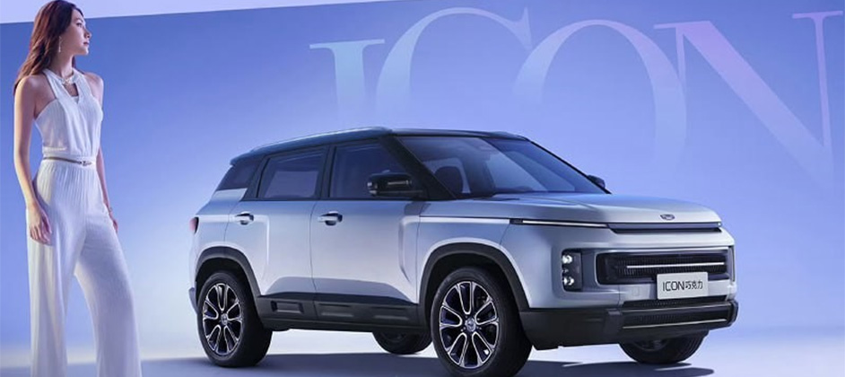 От 984 тысяч рублей. Начались продажи обновленного кроссовера Geely Icon